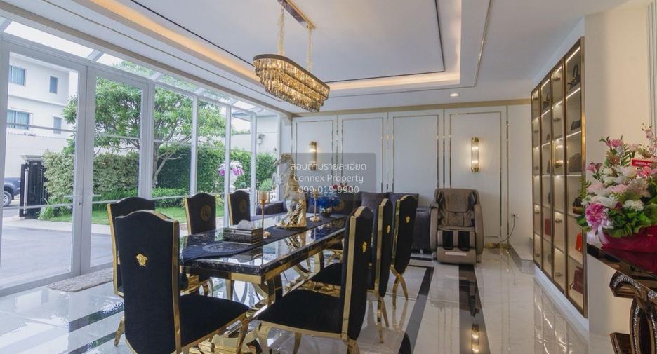 Продажа 3 спальни дом в Банг Кхен, Бангкок