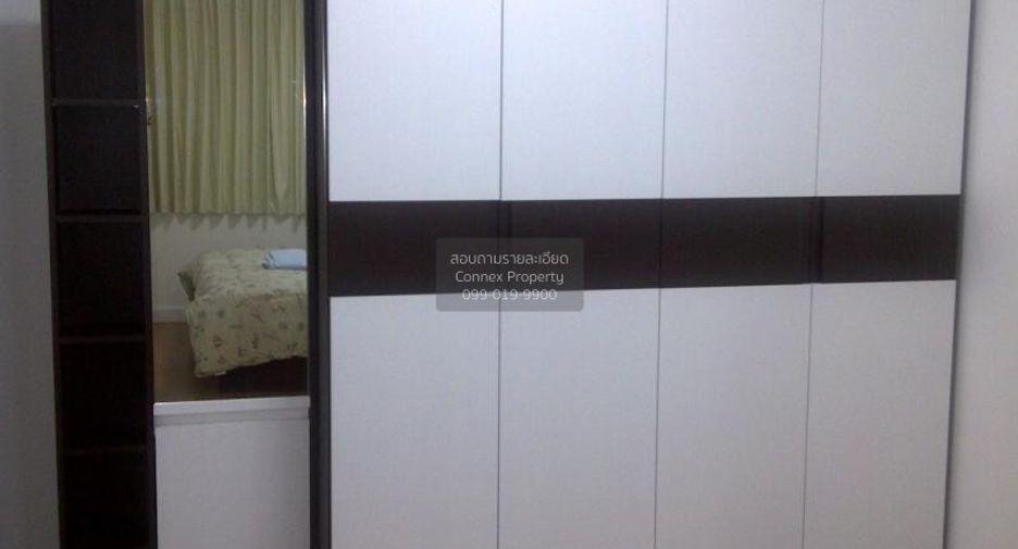 For sale 1 bed condo in Khlong Toei, Bangkok