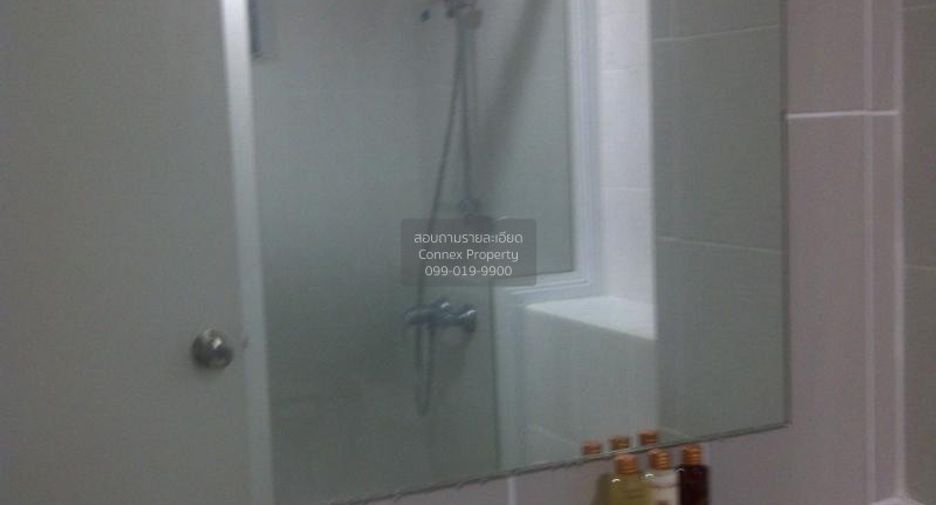 For sale 1 bed condo in Khlong Toei, Bangkok