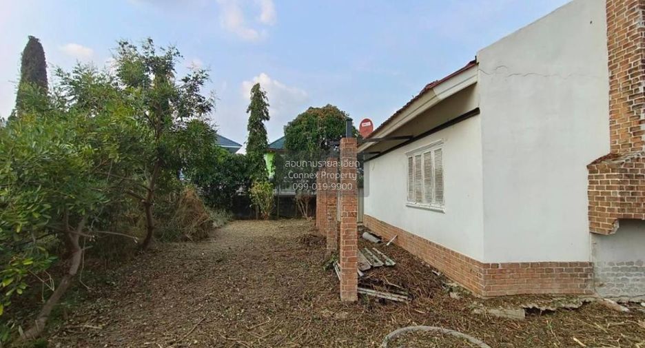 À vendre 1 chambre terrain à Mueang Nonthaburi, Nonthaburi