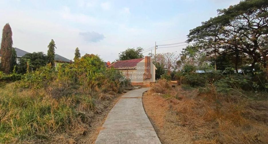 À vendre 1 chambre terrain à Mueang Nonthaburi, Nonthaburi