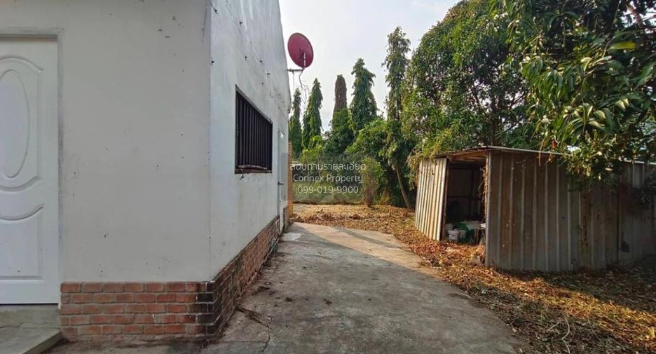 À vendre 1 chambre terrain à Mueang Nonthaburi, Nonthaburi