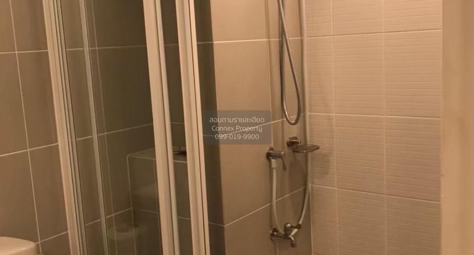 For sale 1 bed condo in Pak Kret, Nonthaburi