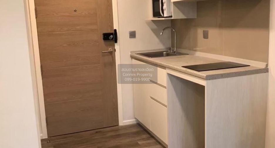 For sale 1 bed condo in Pak Kret, Nonthaburi