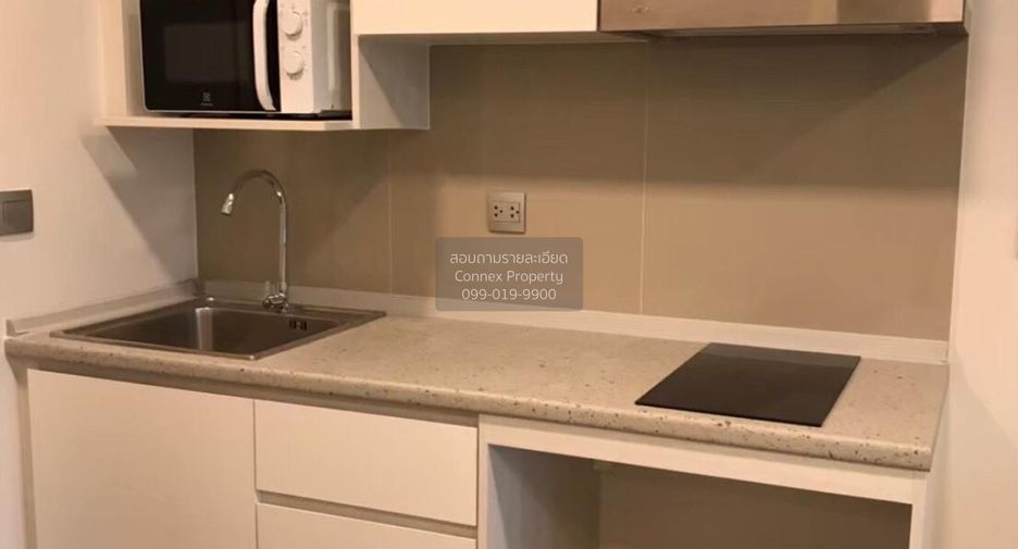 For sale 1 bed condo in Pak Kret, Nonthaburi
