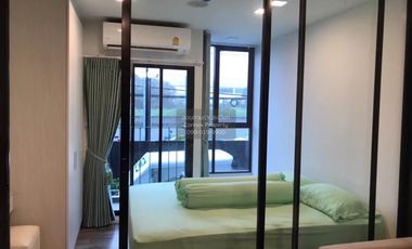 For sale 1 bed condo in Pak Kret, Nonthaburi