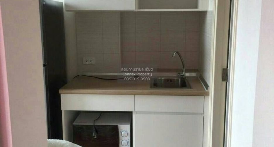For sale 1 bed condo in Mueang Nonthaburi, Nonthaburi