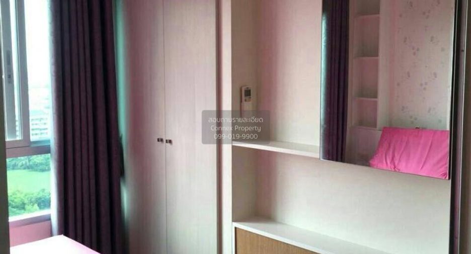 For sale 1 bed condo in Mueang Nonthaburi, Nonthaburi
