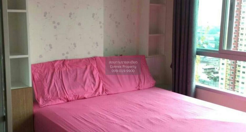 For sale 1 bed condo in Mueang Nonthaburi, Nonthaburi