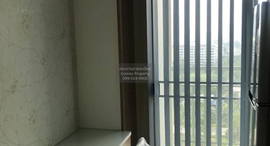 For sale 1 bed condo in Mueang Nonthaburi, Nonthaburi