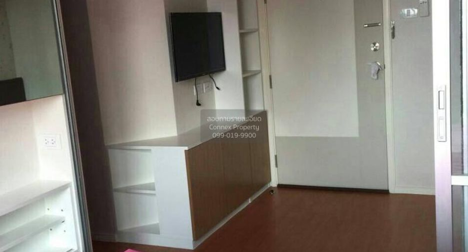 For sale 1 bed condo in Mueang Nonthaburi, Nonthaburi