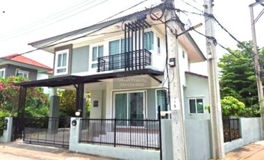 Haus zum Kauf mit 3 Zimmer in Bang Bua Thong, Nonthaburi
