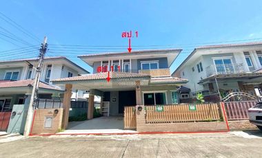 Haus zum Kauf mit 4 Zimmer in Bang Bua Thong, Nonthaburi