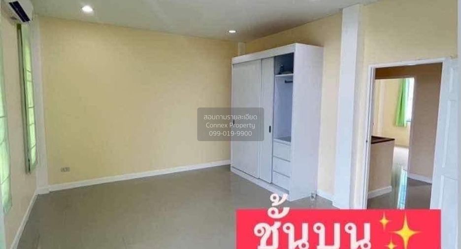 For sale 4 bedrooms townhouse in Mueang Samut Sakhon, Samut Sakhon