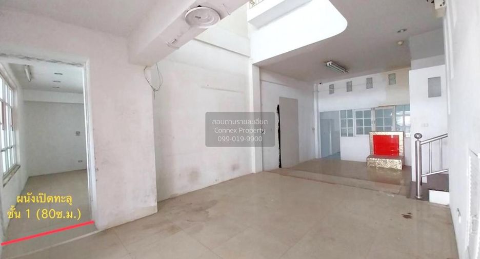 À vendre 11 chambres maison de ville à Bang Kruai, Nonthaburi
