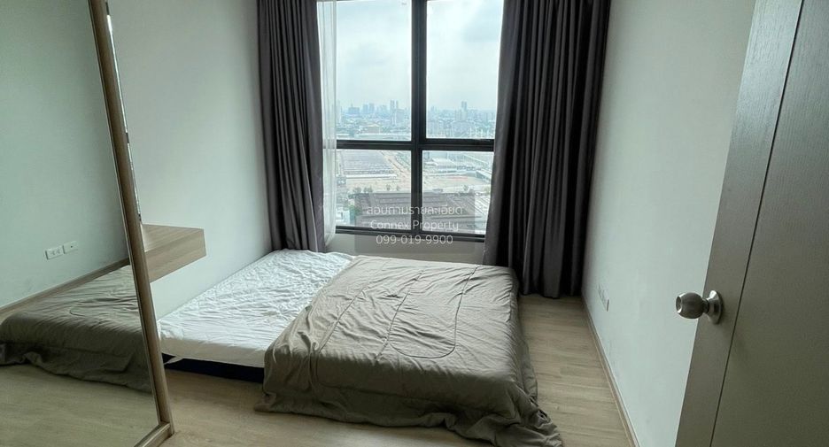 À vendre 2 chambres condo à Bang Na, Bangkok