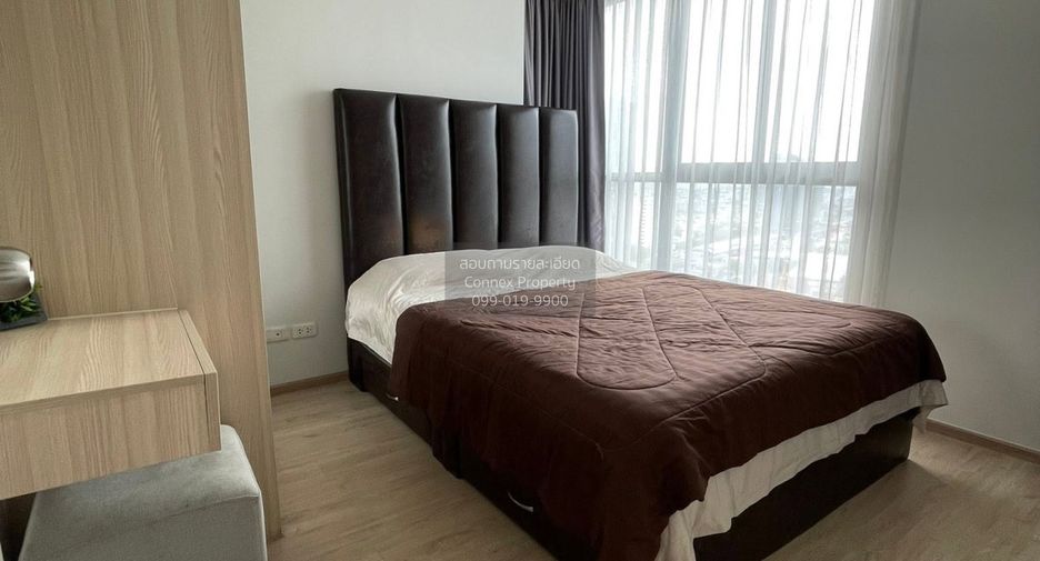 À vendre 2 chambres condo à Bang Na, Bangkok