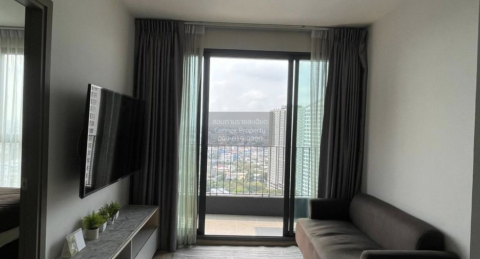 Condo en venta de 2 habitaciones en Bang Na, Bangkok