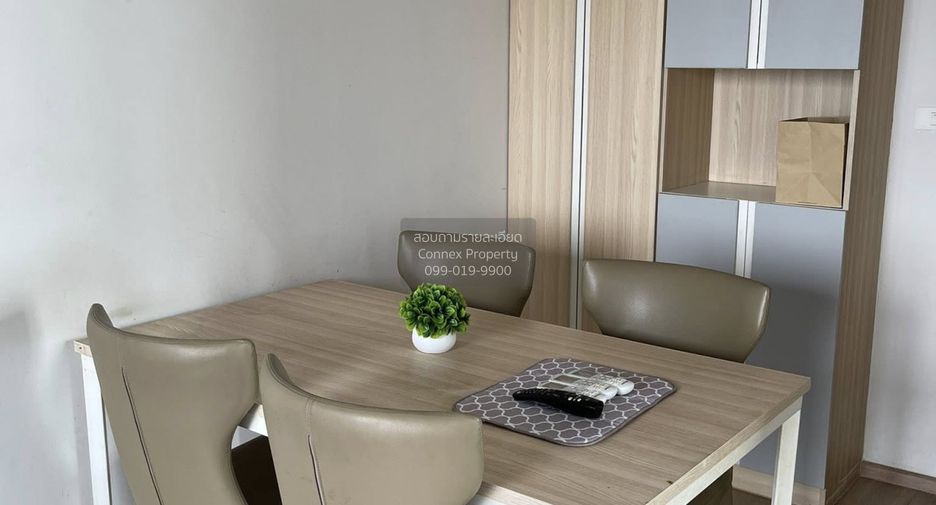 Condo en venta de 2 habitaciones en Bang Na, Bangkok