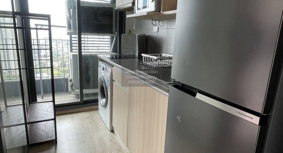 Condo en venta de 2 habitaciones en Bang Na, Bangkok