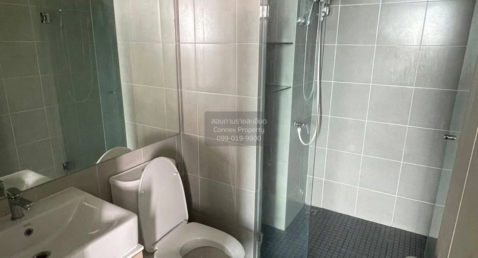À vendre 2 chambres condo à Bang Na, Bangkok