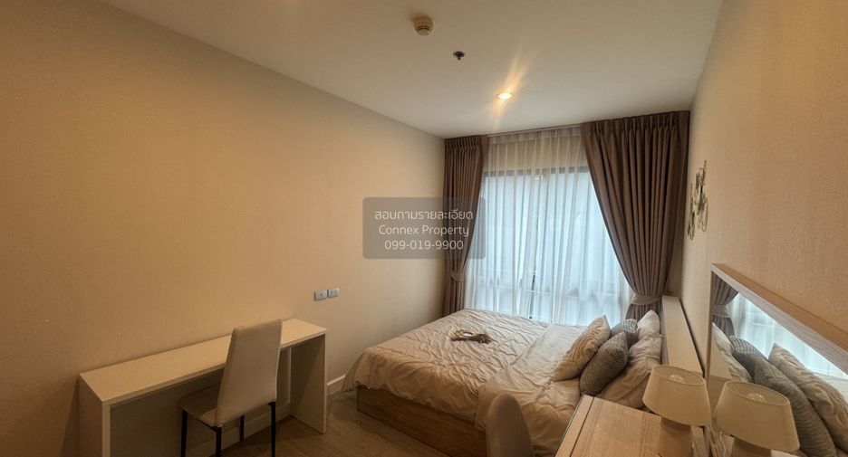 À louer 1 chambre condo à Bang Na, Bangkok