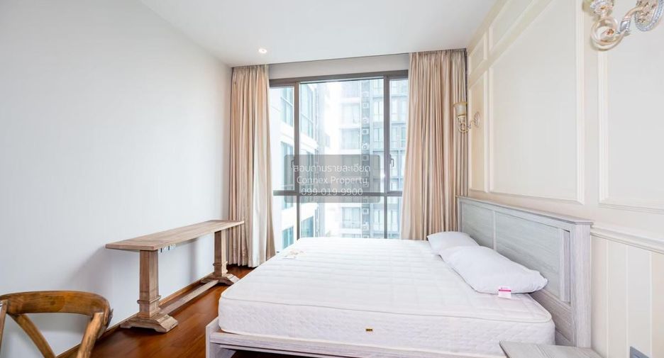 Wohnung zur Miete mit 1 Zimmer in Watthana, Bangkok