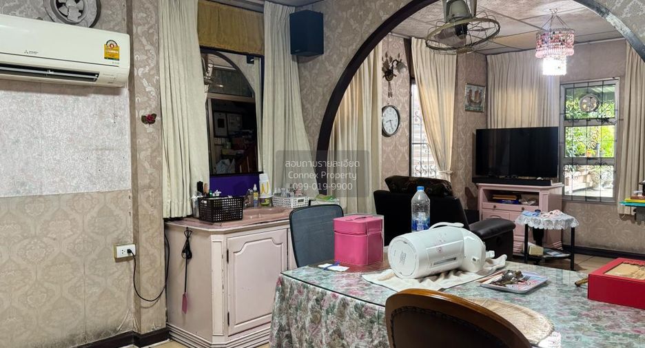 For sale 4 bedrooms house in Huai Khwang, Bangkok