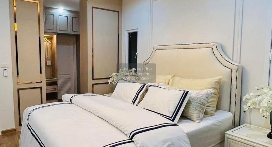 ขาย 4 ห้องนอน บ้านเดี่ยว ใน หนองจอก, กรุงเทพฯ