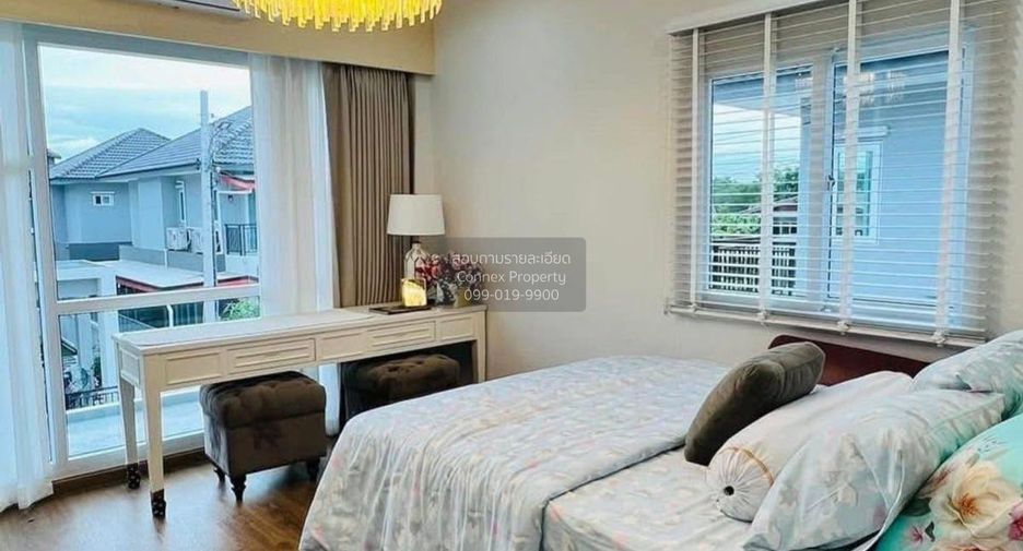 ขาย 4 ห้องนอน บ้านเดี่ยว ใน หนองจอก, กรุงเทพฯ