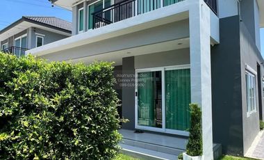 ขาย 4 ห้องนอน บ้านเดี่ยว ใน หนองจอก, กรุงเทพฯ