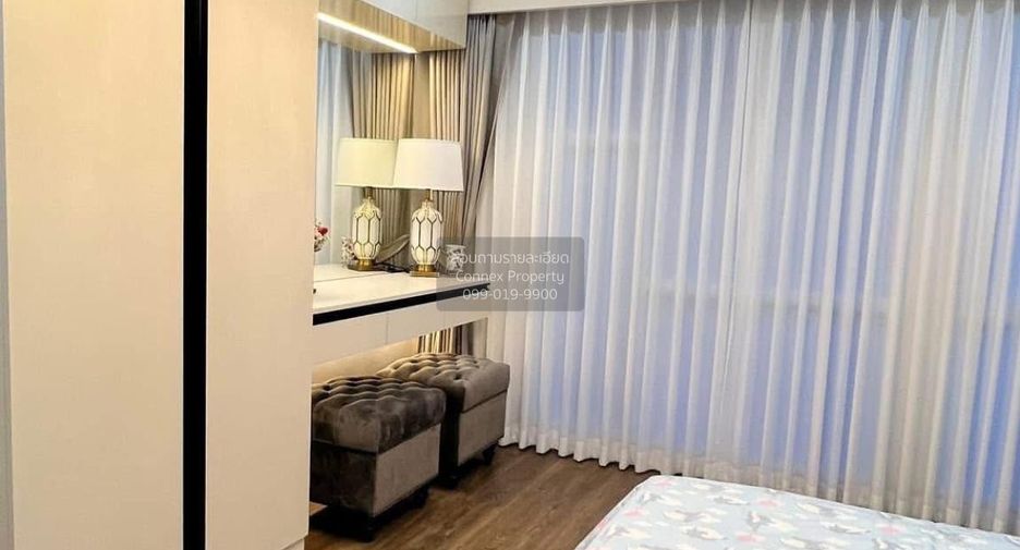 ขาย 4 ห้องนอน บ้านเดี่ยว ใน หนองจอก, กรุงเทพฯ