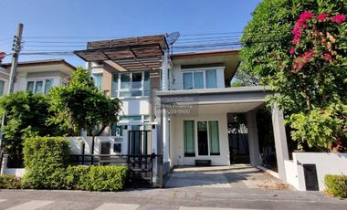 Casa en venta de 3 habitaciones en Chatuchak, Bangkok