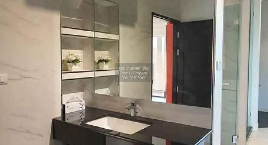 For sale 2 bedrooms condo in Huai Khwang, Bangkok