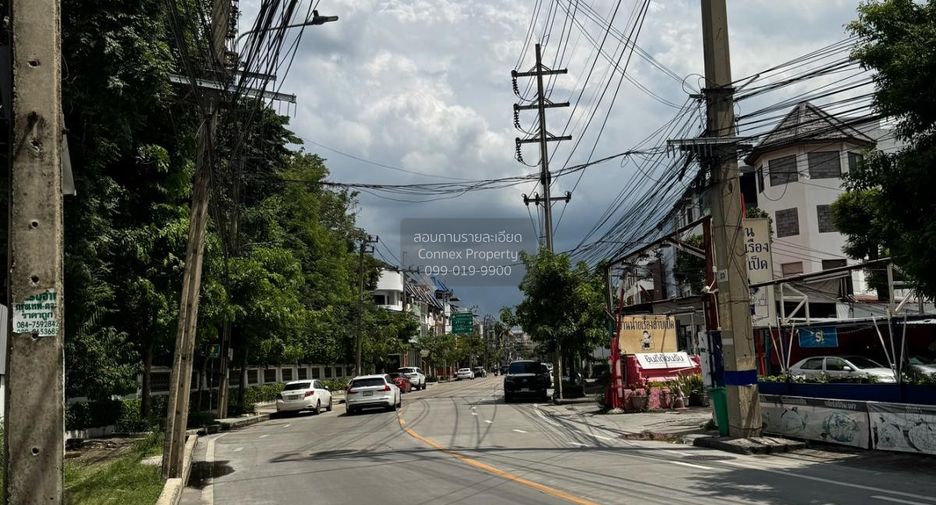 For sale 1 bed land in Wang Thonglang, Bangkok