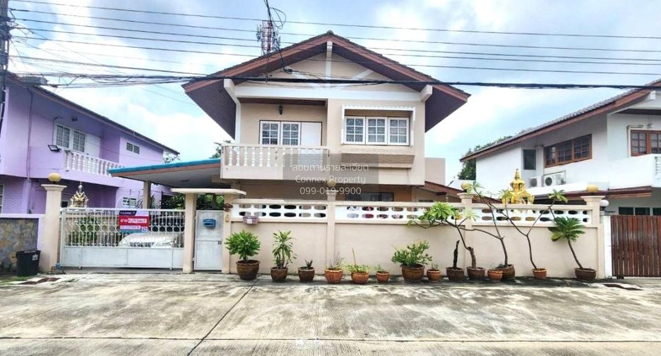 Haus zum Kauf mit 3 Zimmer in Bang Sue, Bangkok