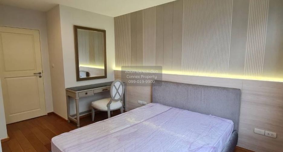 For sale 2 bedrooms condo in Khlong Toei, Bangkok