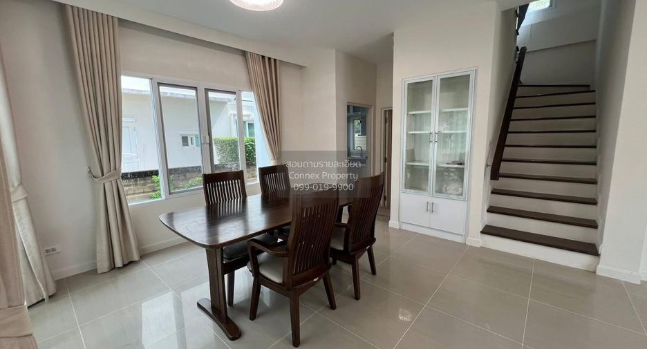 For sale 3 bedrooms house in Bang Khun Thian, Bangkok