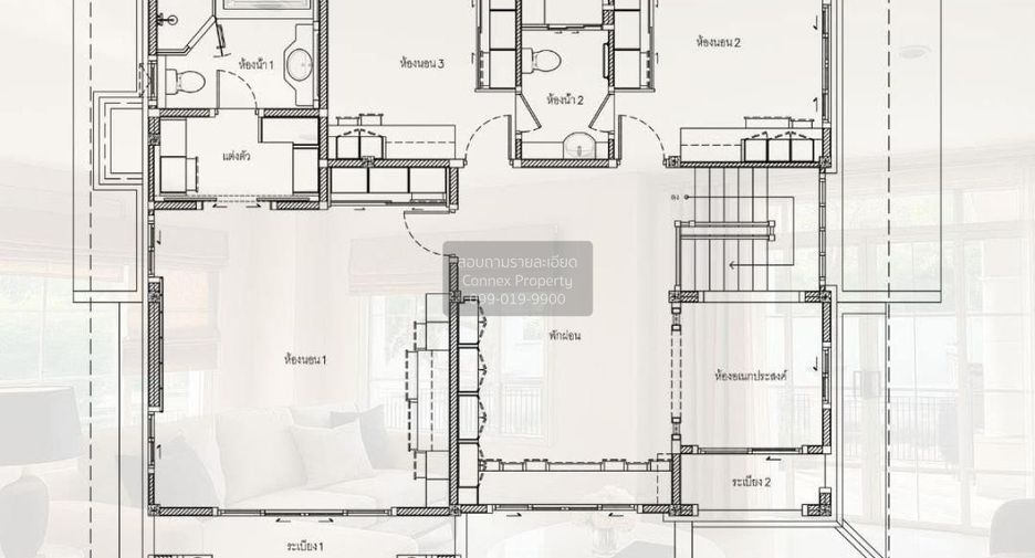 Haus zum Kauf mit 3 Zimmer in Prawet, Bangkok