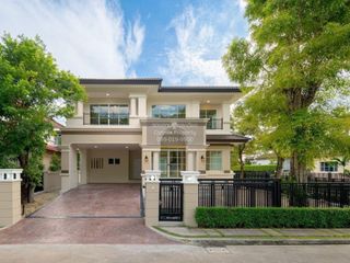 Haus zum Kauf mit 3 Zimmer in Prawet, Bangkok