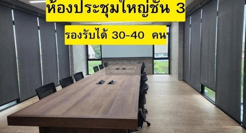 出售 2 卧室 联排别墅 在 Bang Khen, 曼谷