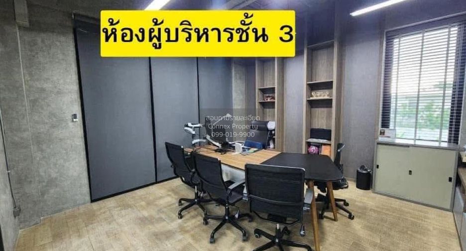 出售 2 卧室 联排别墅 在 Bang Khen, 曼谷