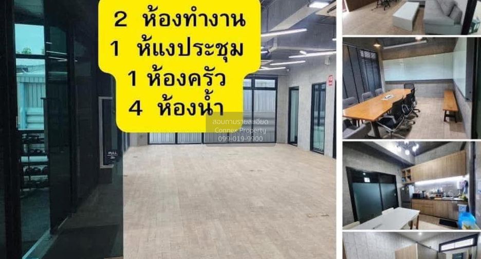 出售 2 卧室 联排别墅 在 Bang Khen, 曼谷