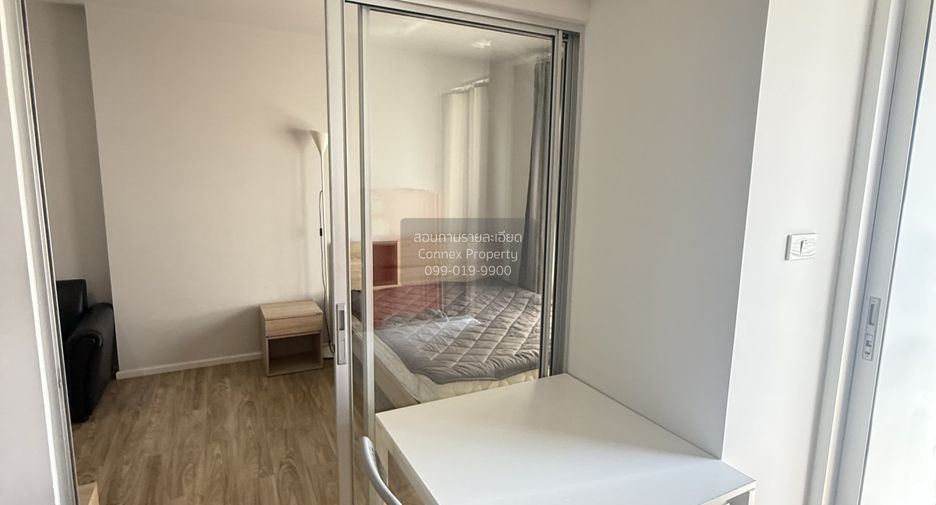 Condo en venta de 1 habitaciones en Rat Burana, Bangkok