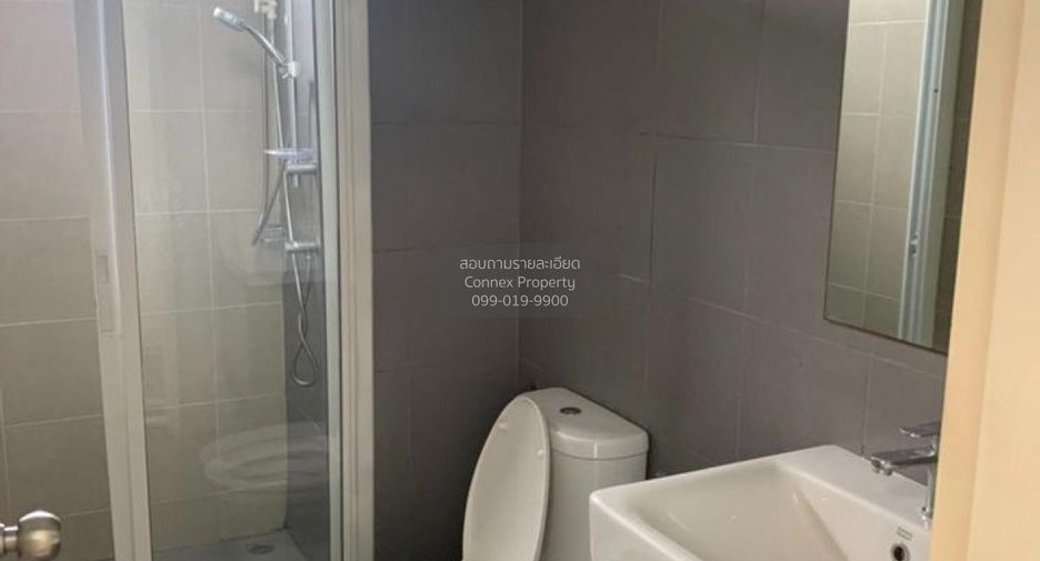 Wohnung zum Kauf mit 2 Zimmer in Chatuchak, Bangkok