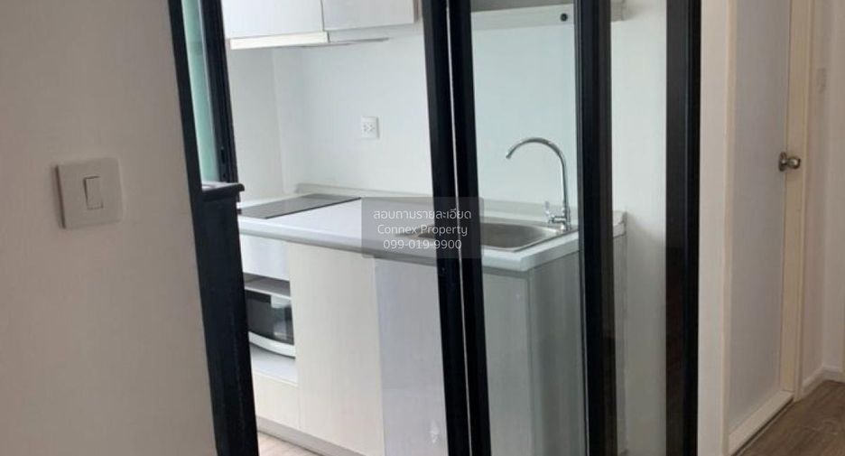 Wohnung zum Kauf mit 2 Zimmer in Chatuchak, Bangkok