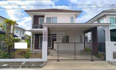 For sale 3 bedrooms house in Bang Yai, Nonthaburi