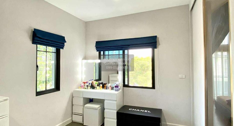 À vendre 5 chambres maison à Pak Kret, Nonthaburi