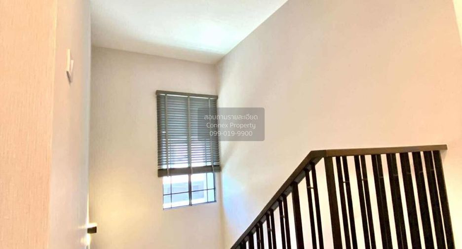 À vendre 5 chambres maison à Pak Kret, Nonthaburi
