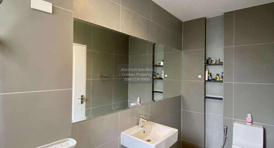À vendre 5 chambres maison à Pak Kret, Nonthaburi